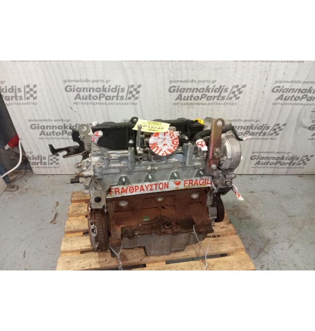 Κινητήρας - Μοτέρ Renault Megane 1600cc Κωδ.Κινητηρα Κ4ΜA 1999-2004 Χωρις δεικτη λαδιου