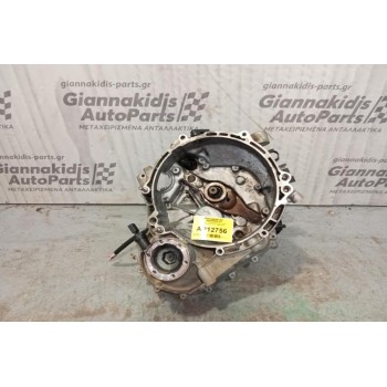 Κιβώτιο Ταχυτήτων / Σασμάν & Μετάδοση Skoda Fabia Κωδ.Κινητηρα ATZ 1999-2007