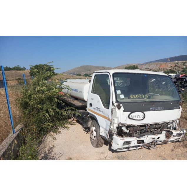 Ολόκληρο Αυτοκίνητο Isuzu NQR Βιτιο 5 κ.ε. 1993-2000