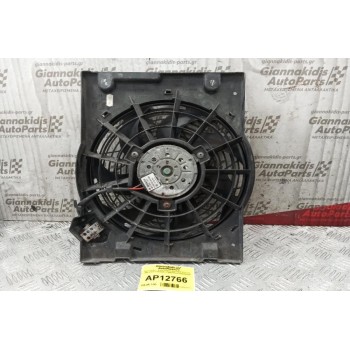 Βεντιλατέρ - Ανεμιστήρες Α/C Opel Astra G 1998-2004 0130303837 90570741 0130303247