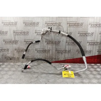 Σωλήνας A/C Opel Corsa D 2006-2015
