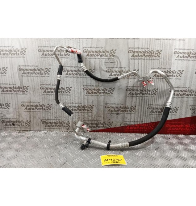 Σωλήνας A/C Opel Corsa D 2006-2015