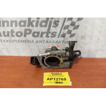 Πεταλούδα Γκαζιού Ford Mondeo Κωδ.Κινητηρα L1J 1996-2000