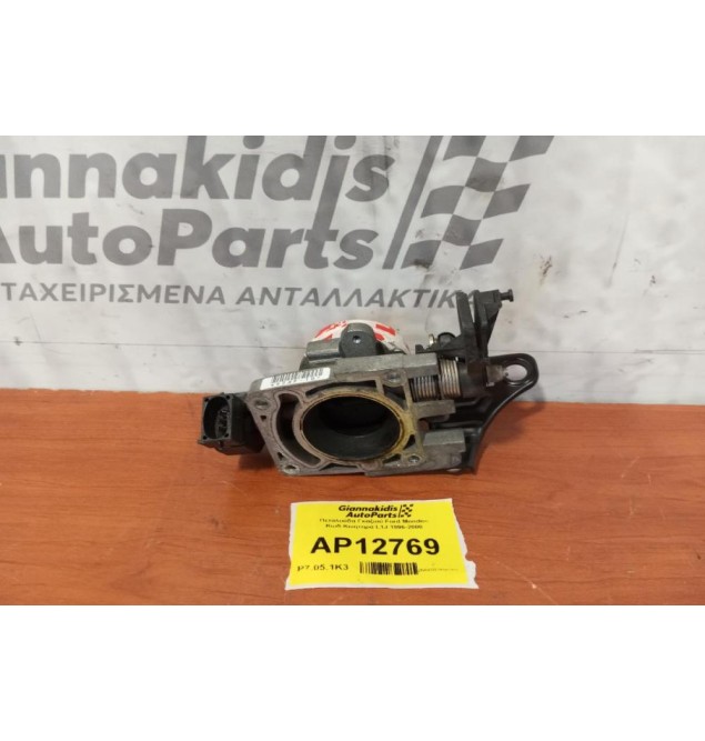 Πεταλούδα Γκαζιού Ford Mondeo Κωδ.Κινητηρα L1J 1996-2000