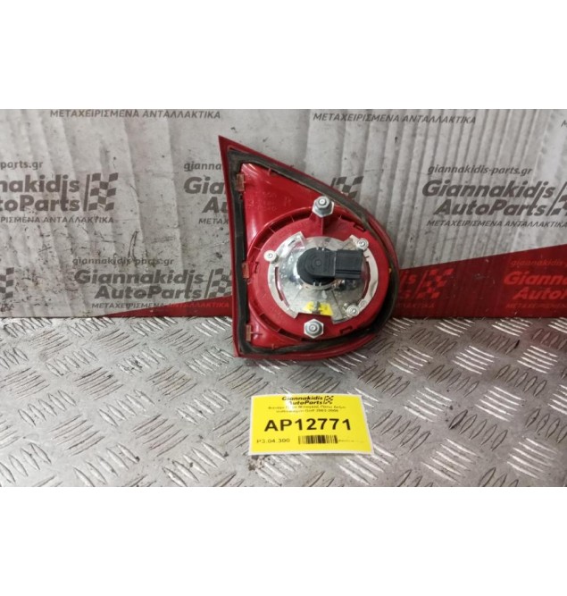 Φανάρι Πορτ Μπαγκαζ Πίσω Δεξια Volkswagen Golf 2003-2006