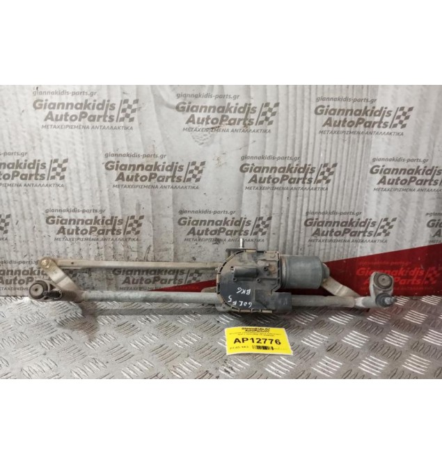 Μπράτσα Υαλοκαθαριστήρων Volkswagen Golf V 2003-2006 1K1955023D