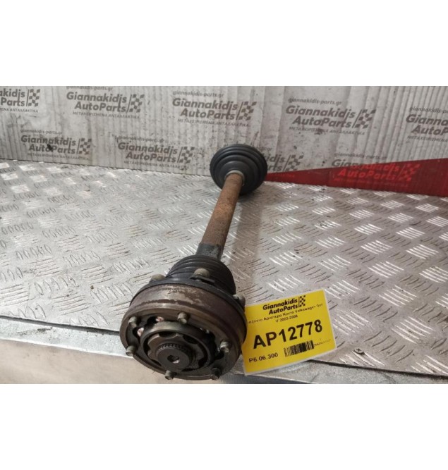 Ημιαξόνιο Αριστερο Κοντο Volkswagen Golf V Κωδ.κινητηρα BKG 2003-2006