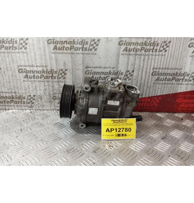 Κομπρεσέρ Aircondition Volkswagen Golf V Κωδ.κινητηρα BKG 2003-2006 1KO820803F