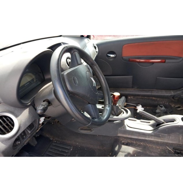 Ολόκληρο Αυτοκίνητο Citroen C2 Αρ.Κινητήρα KFV 2003-2008