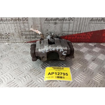 Δαγκάνα Πισω Δεξια Opel Vectra C 2002-2005