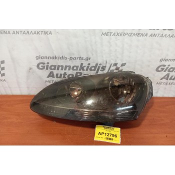 Φανάρι Εμπρός Αριστερα Volkswagen Golf V 2003-2006