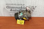 Κομπρεσέρ Aircondition Peugeot 206 1998-2009 SD6V12 1438F 9646273880
