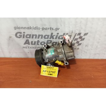 Κομπρεσέρ Aircondition Peugeot 206 1998-2009 SD6V12 1438F 9646273880