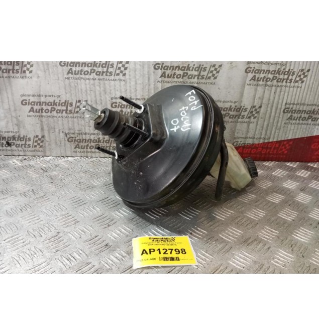 Σεβρόφρενο Με Αντλια Ford Focus 2004-2008 6M512B195FC