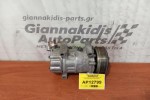 Κομπρεσέρ Aircondition Citroen C2 2003-2008 SD6V12 1439