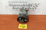 Κομπρεσέρ Aircondition Citroen C2 2003-2008 SD6V12 1439