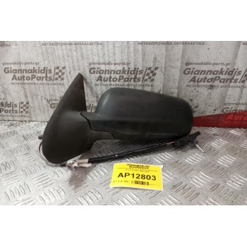 Καθρέπτης Μηχανικος Εμπρος Αριστερα Seat Cordoba 1999-2002