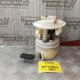 Αντλία Βενζίνης  Renault Clio II 2001-2006