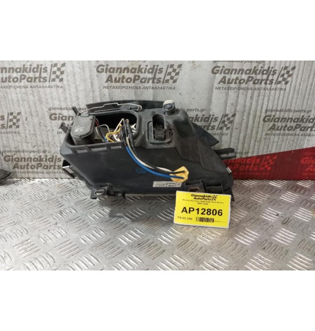 Φανάρι Εμπρος Αριστερα Seat Arosa 1997-2000