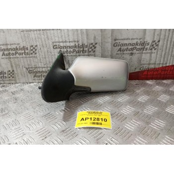 Καθρέφτης Εμπρος Αριστερα Μηχανικος Seat Ibiza 1997-1998