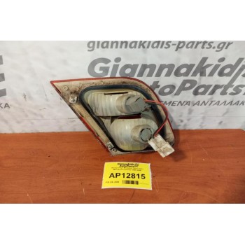 Φανάρι Πορτ Μπαγκαζ Πίσω Δεξια Mitsubishi Carisma 1996-2006