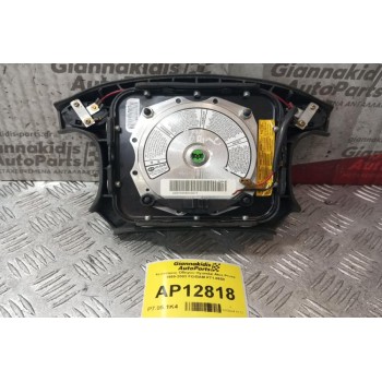 Αερόσακος Οδηγου Hyundai Atos Prime 1999-2003 FG/BAM PT1-0650