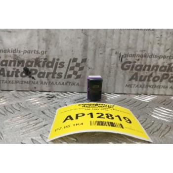 Διακόπτης Παραθυρου Οδηγου Alfa Romeo 156 1997-2003 (6 Pins)