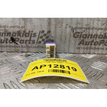 Διακόπτης Παραθυρου Οδηγου Alfa Romeo 156 1997-2003 (6 Pins)