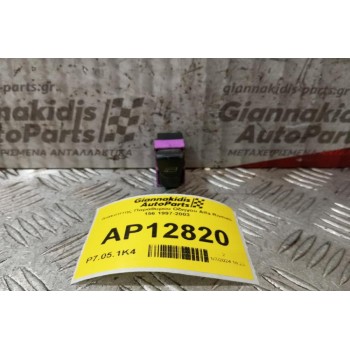 Διακόπτης Παραθυρου Οδηγου Alfa Romeo 156 1997-2003 (6 Pins)