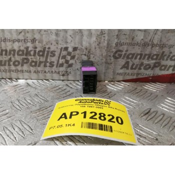 Διακόπτης Παραθυρου Οδηγου Alfa Romeo 156 1997-2003 (6 Pins)