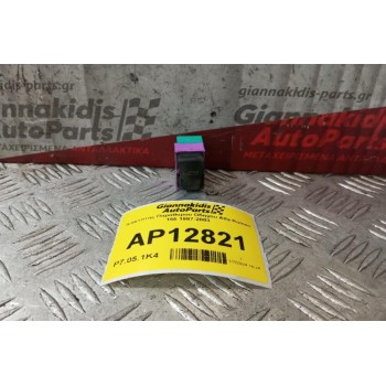 Διακόπτης Παραθυρου Οδηγου Alfa Romeo 156 1997-2003 (6 Pins)