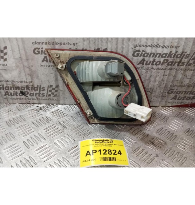 Φανάρι Πίσω Δεξι Πορτ Μπαγκαζ Mitsubishi Carisma 1996-2006