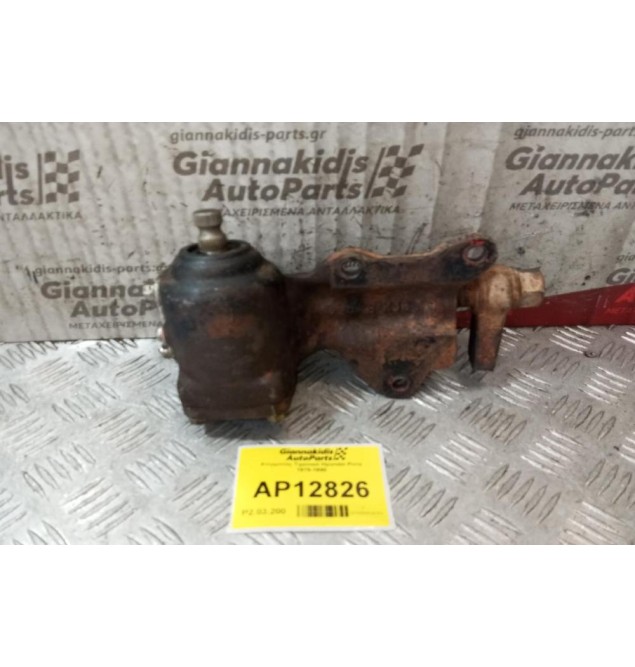 Ατέρμονας Τιμονιού Hyundai Pony 1975-1990