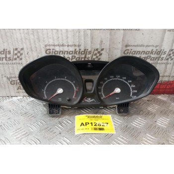 Καντράν - Κοντέρ Ford Fiesta 2008-2013 8A6T-10849