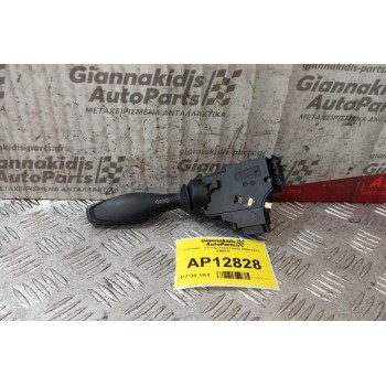 Διακόπτης Φλας Ford Fiesta 2008-2013 EB8FD (8 Pins)