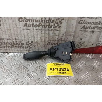 Διακόπτης Φλας Ford Fiesta 2008-2013 EB8FD (8 Pins)
