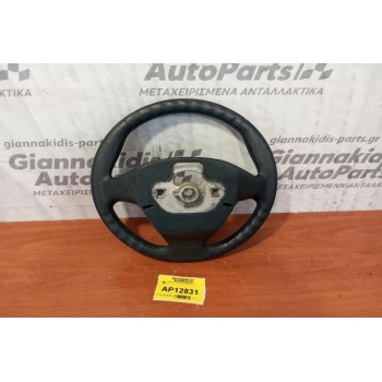 Τιμόνι Ford Fiesta 2008-2013  