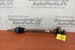 Ημιαξόνιο Αριστερο Κοντο Renault Laguna Κωδ.Κινητηρα Κ4Μ 2001-2005 8200232886