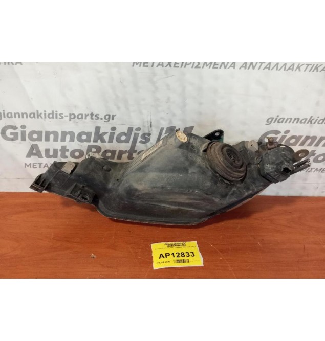 Φανάρι Εμπρός Δεξι Peugeot 206 1998-2003