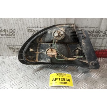 Φανάρι Φτερου Πίσω Δεξια Mazda 323 1997-1998