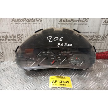 Καντράν - Κοντέρ Peugeot 206 1998-2003 9648836480