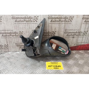 Καθρέφτης Μηχανικος Εμπρος Δεξις Peugeot 206 1998-2003