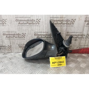 Καθρέφτης Εμπρος Αριστερα Peugeot 206 1998-2003