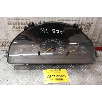 Καντράν - Κοντέρ Mercedes-Benz ML 270 1998-2005  A1635405811