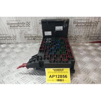 Ασφάλειες - Ασφαλειοθήκη Mercedes-Benz ML 270 1998-2005 570151022387 96121370