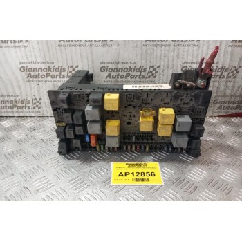 Ασφάλειες - Ασφαλειοθήκη Mercedes-Benz ML 270 1998-2005 570151022387 96121370