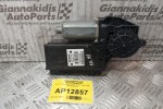 Μοτερ Παραθύρου Audi A4 Β7 2005-2008 8E2959801B