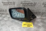 Καθρέπτης Ηλεκτρικός Εμπρος Αριστερα Bmw E34 1987-1996