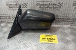Καθρέπτης Ηλεκτρικός Εμπρος Αριστερα Bmw E34 1987-1996