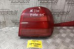 Φανάρι Πίσω Δεξια Volkswagen Polo 1994-1999